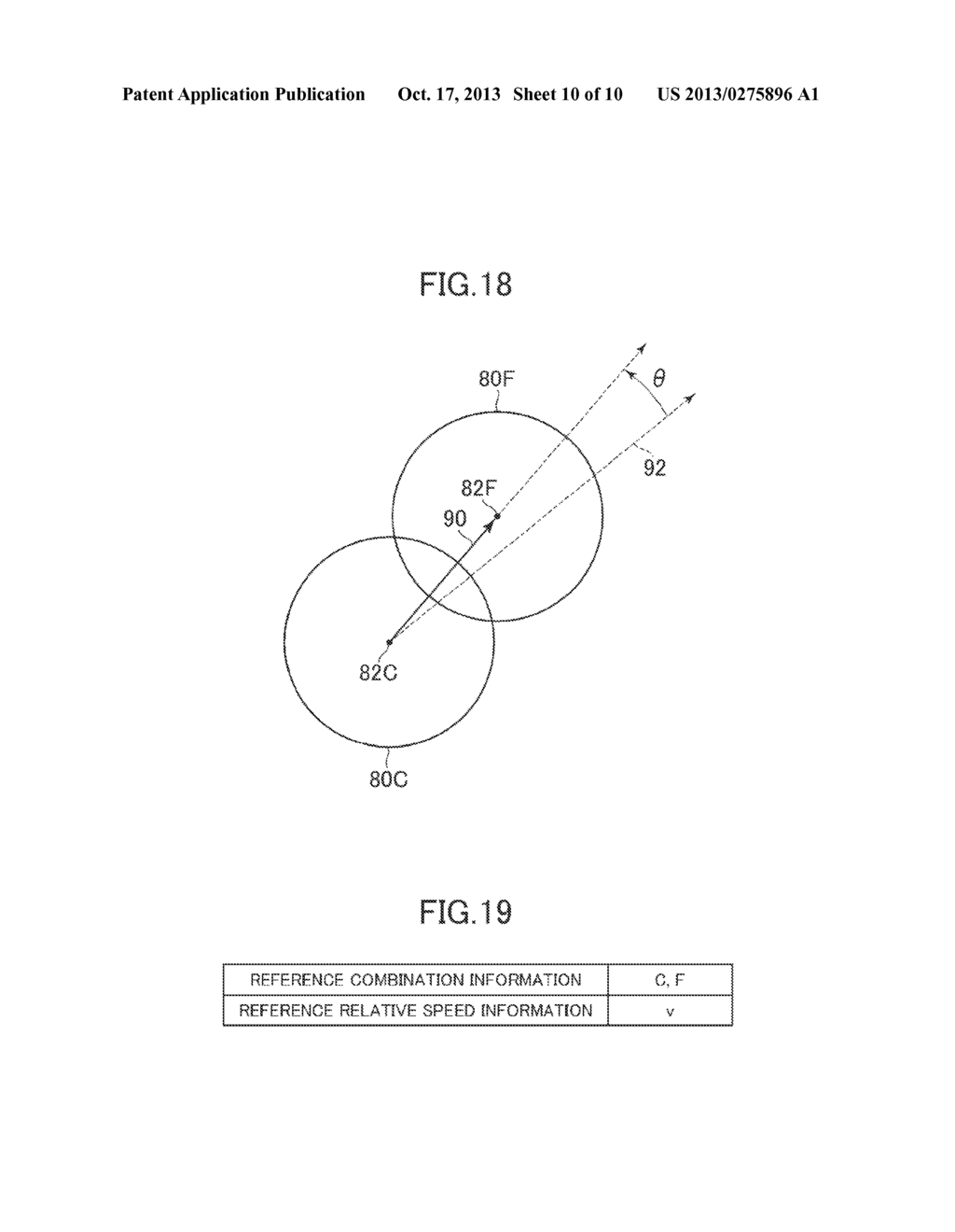 INFORMATION PROCESSING DEVICE, CONTROL METHOD FOR INFORMATION PROCESSING     DEVICE, PROGRAM, AND INFORMATION STORAGE MEDIUM - diagram, schematic, and image 11