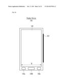 OPTIMIZATION OF APPLICATION EXECUTION BASED ON LENGTH OF PULLED OUT     FLEXIBLE DISPLAY SCREEN diagram and image