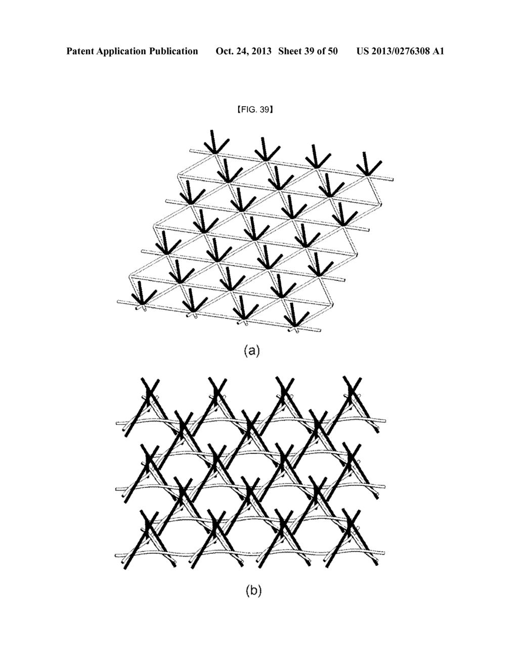 METHOD FOR MANUFACTURING SANDWICH PANEL HAVING CORE OF TRUSS STRUCTURE - diagram, schematic, and image 40