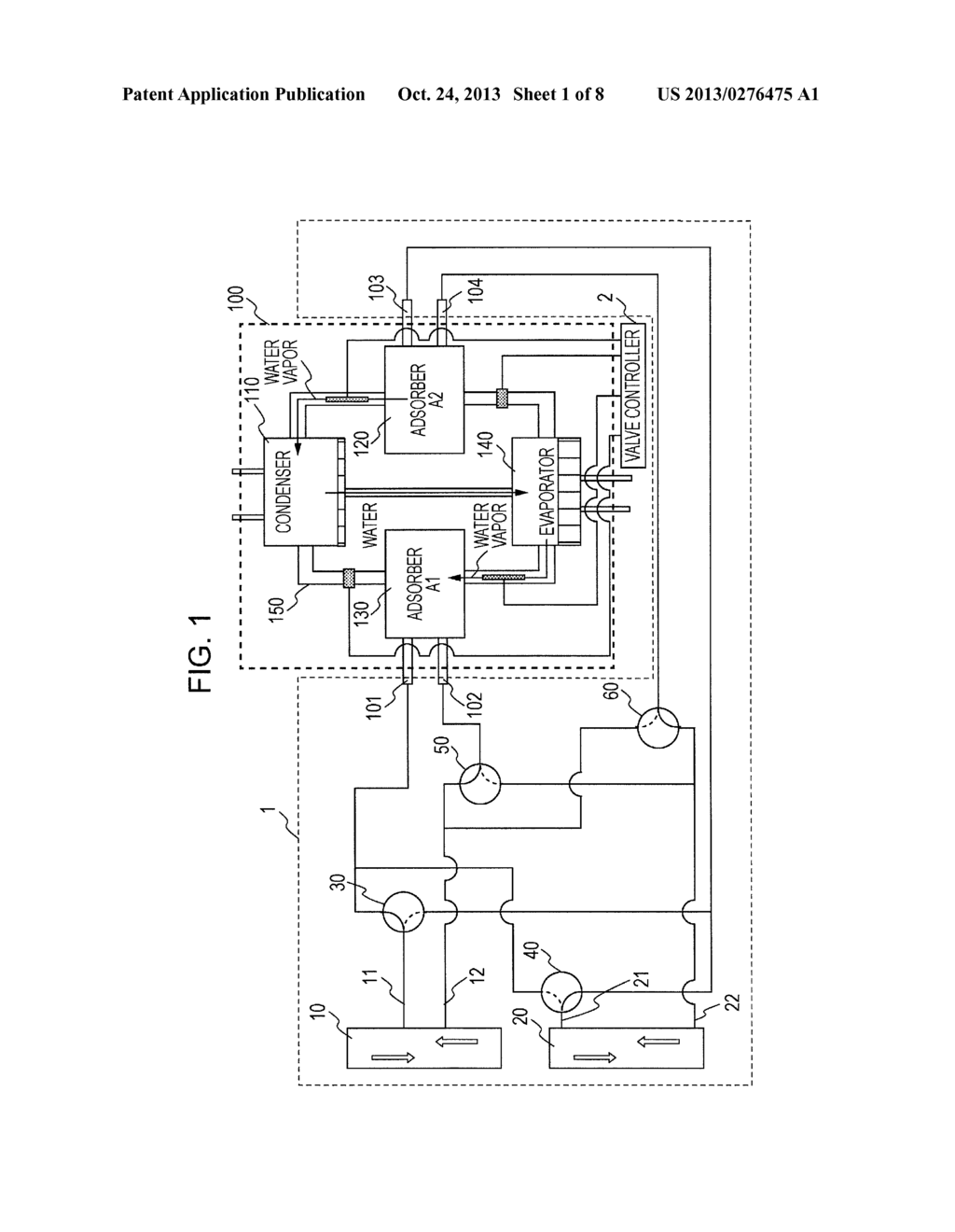 ADSORBER AND ADSORPTION HEAT PUMP - diagram, schematic, and image 02