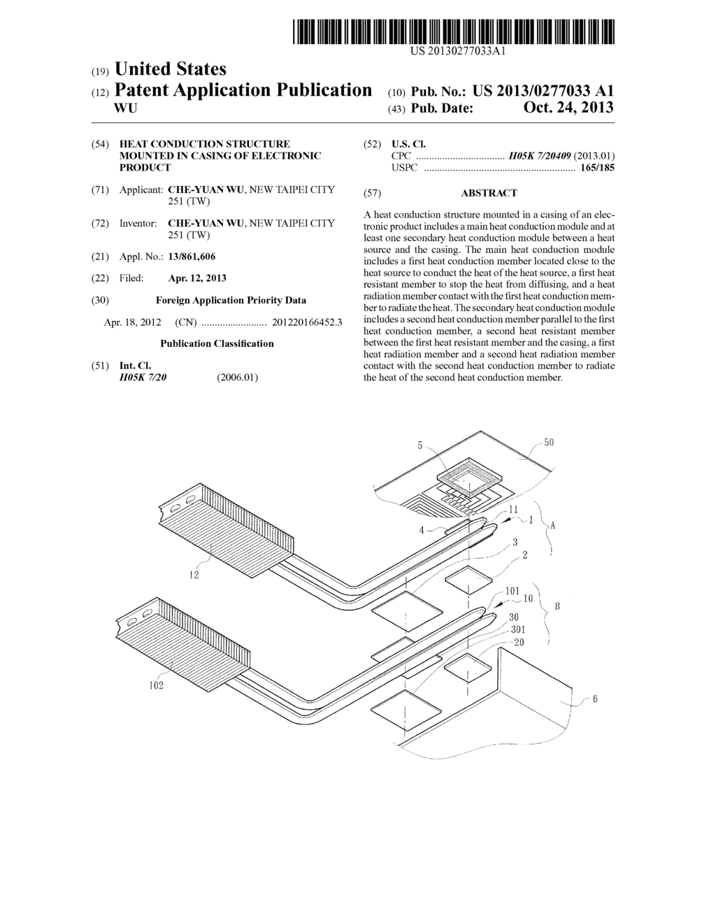 HEAT CONDUCTION STRUCTURE MOUNTED IN CASING OF ELECTRONIC PRODUCT - diagram, schematic, and image 01