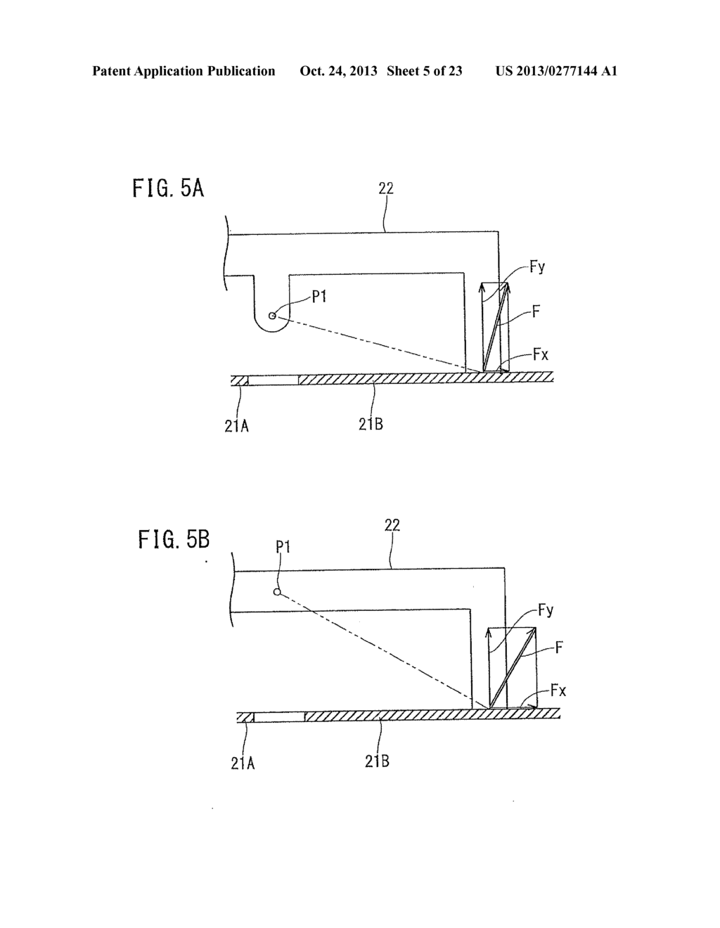 NOISE ATTENUATOR AND VEHICLE AIR INTAKE DUCT PROVIDED THEREWITH - diagram, schematic, and image 06