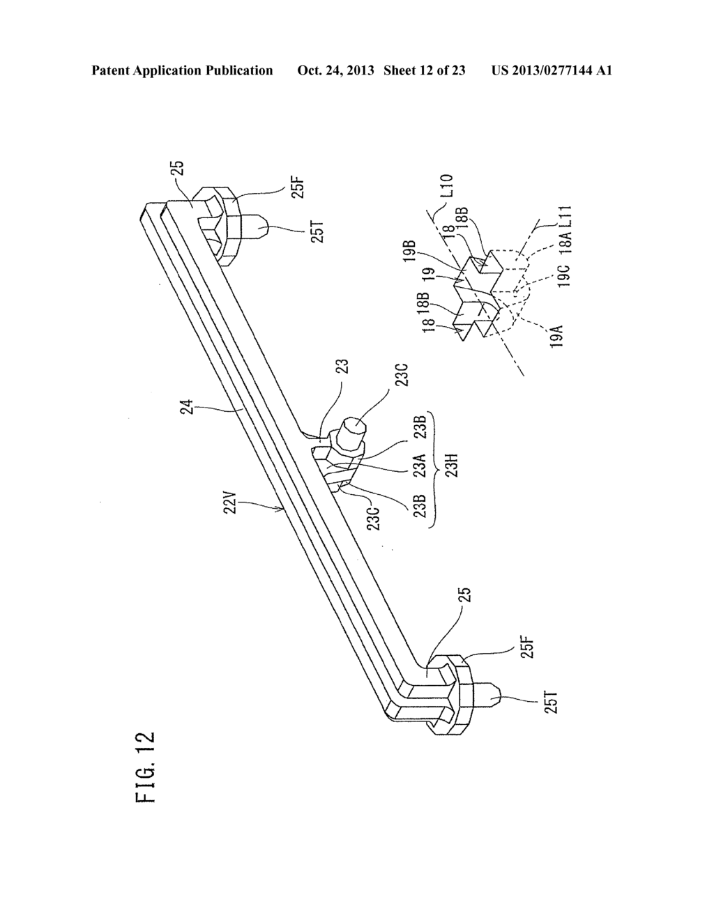 NOISE ATTENUATOR AND VEHICLE AIR INTAKE DUCT PROVIDED THEREWITH - diagram, schematic, and image 13