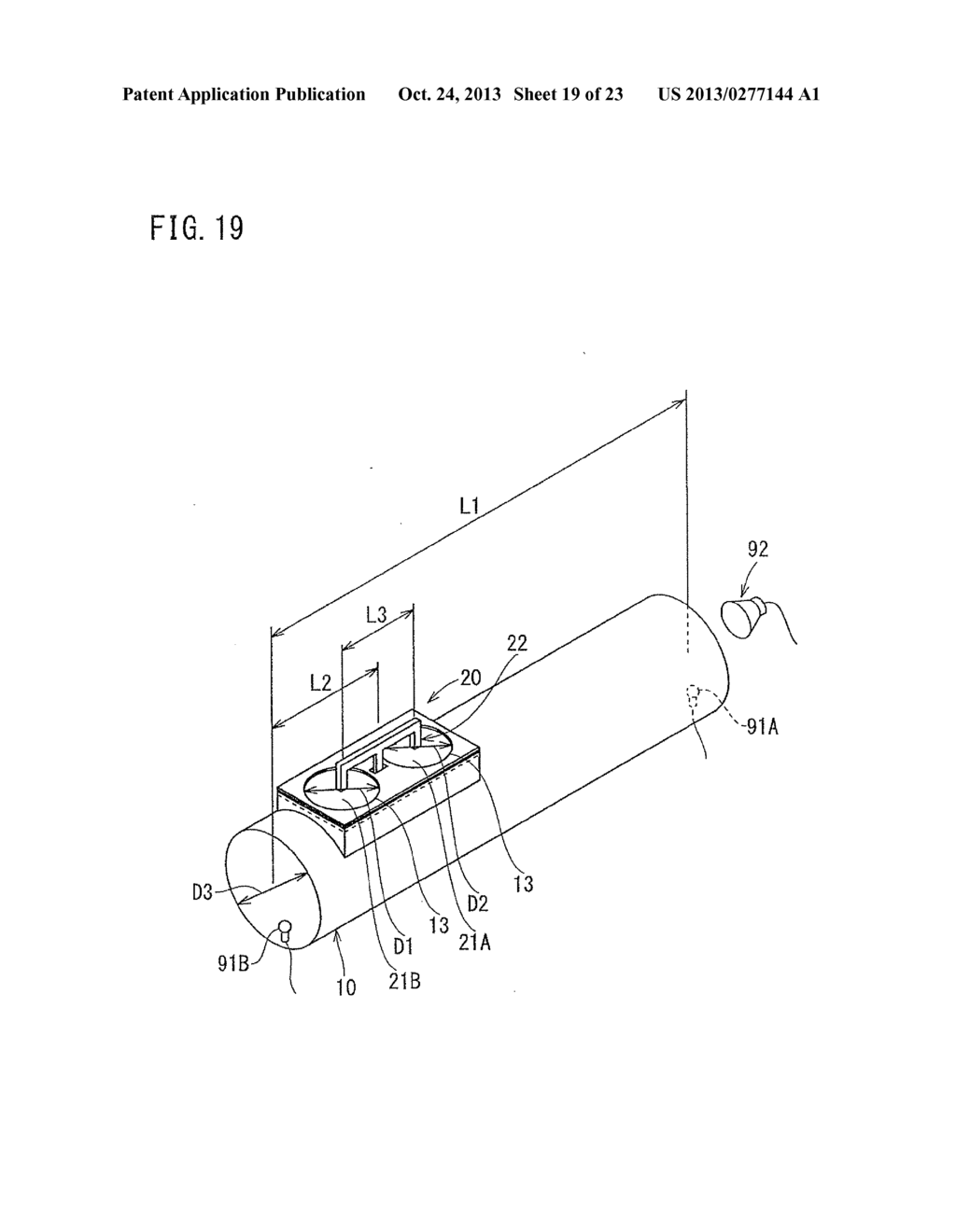 NOISE ATTENUATOR AND VEHICLE AIR INTAKE DUCT PROVIDED THEREWITH - diagram, schematic, and image 20