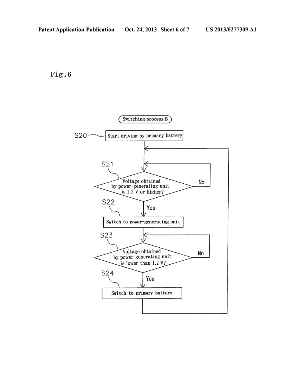 MEMBRANE FILTRATION DEVICE AND OPERATING METHOD FOR MEMBRANE FILTRATION     DEVICE - diagram, schematic, and image 07