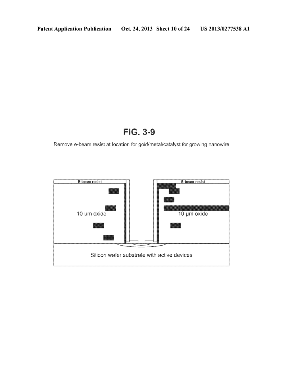 VERTICAL WAVEGUIDES WITH VARIOUS FUNCTIONALITY ON INTEGRATED CIRCUITS - diagram, schematic, and image 11