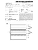 IMAGE DISPLAY SYSTEM diagram and image