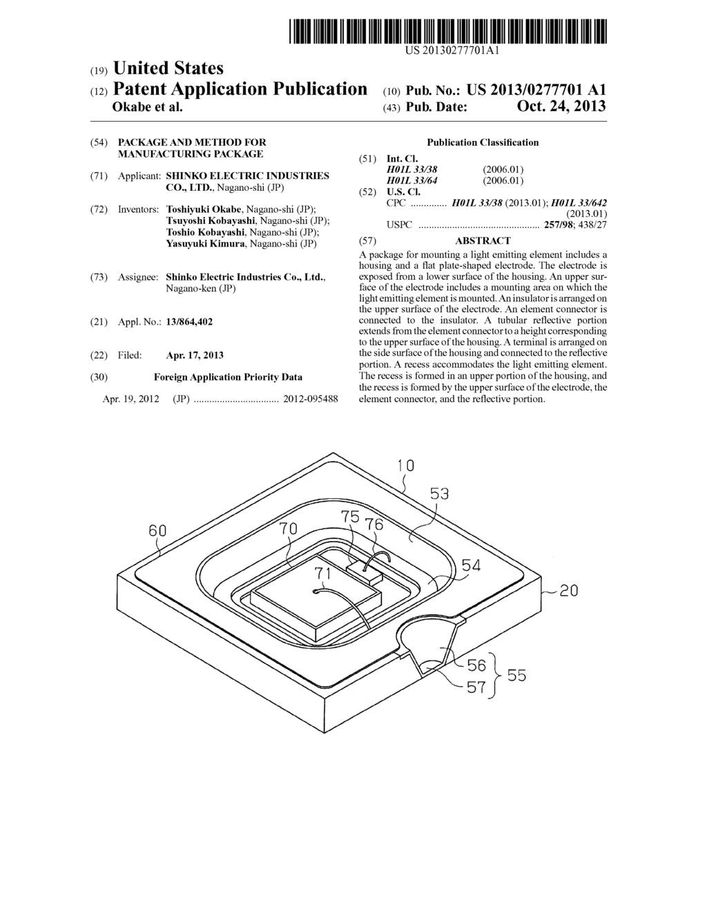 PACKAGE AND METHOD FOR MANUFACTURING PACKAGE - diagram, schematic, and image 01