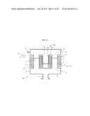 MULTI DISCHARGING TUBE PLASMA REACTOR diagram and image