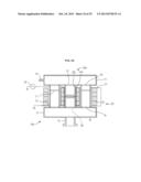 MULTI DISCHARGING TUBE PLASMA REACTOR diagram and image