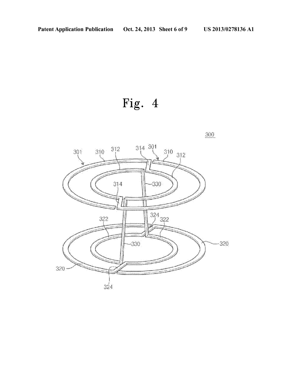 ANTENNA STRUCTURE AND PLASMA GENERATING DEVICE - diagram, schematic, and image 07