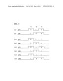 MOTOR DRIVE CONTROL DEVICE diagram and image