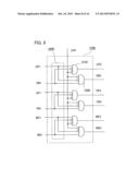 MOTOR DRIVE CONTROL DEVICE diagram and image