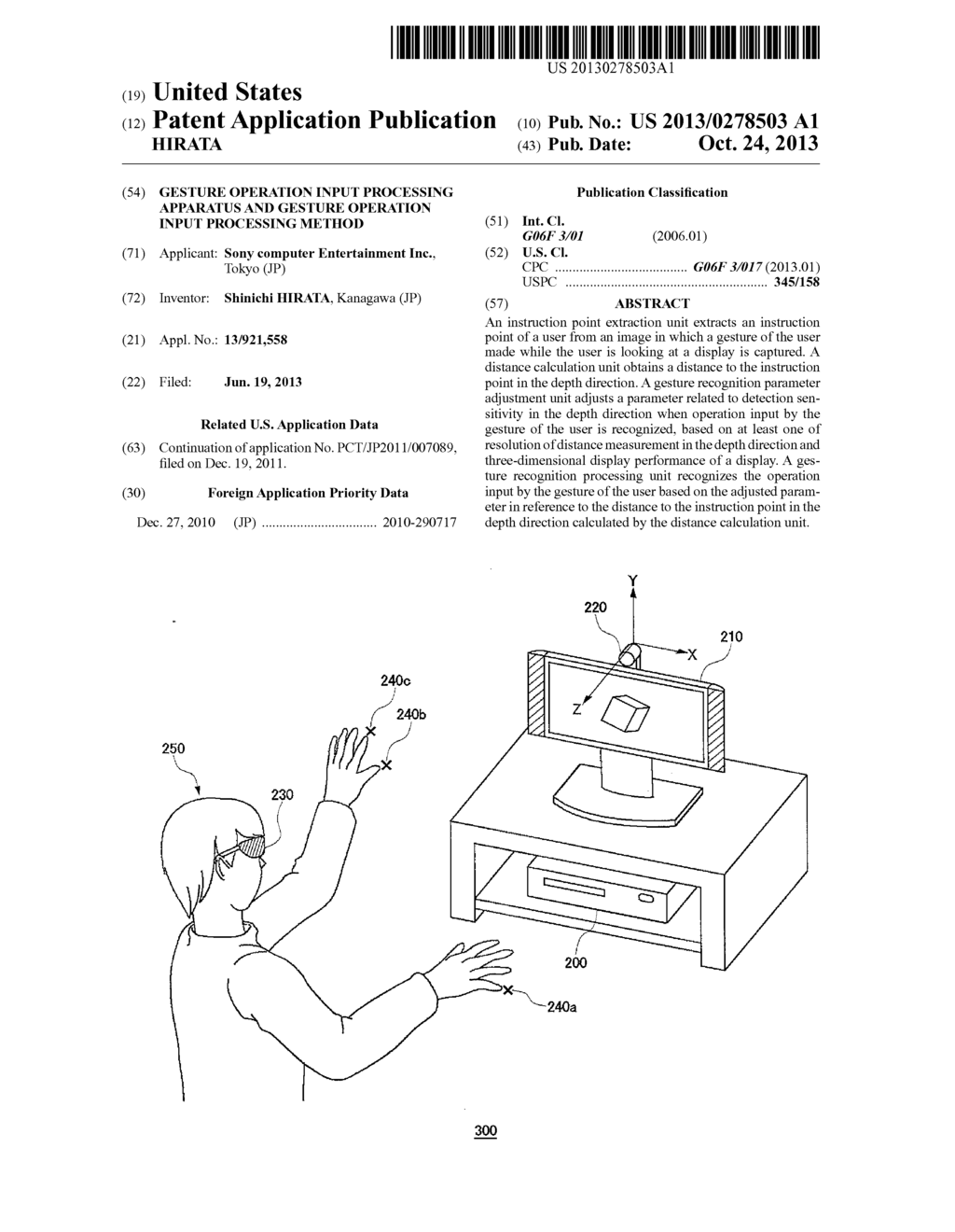 GESTURE OPERATION INPUT PROCESSING APPARATUS AND GESTURE OPERATION INPUT     PROCESSING METHOD - diagram, schematic, and image 01