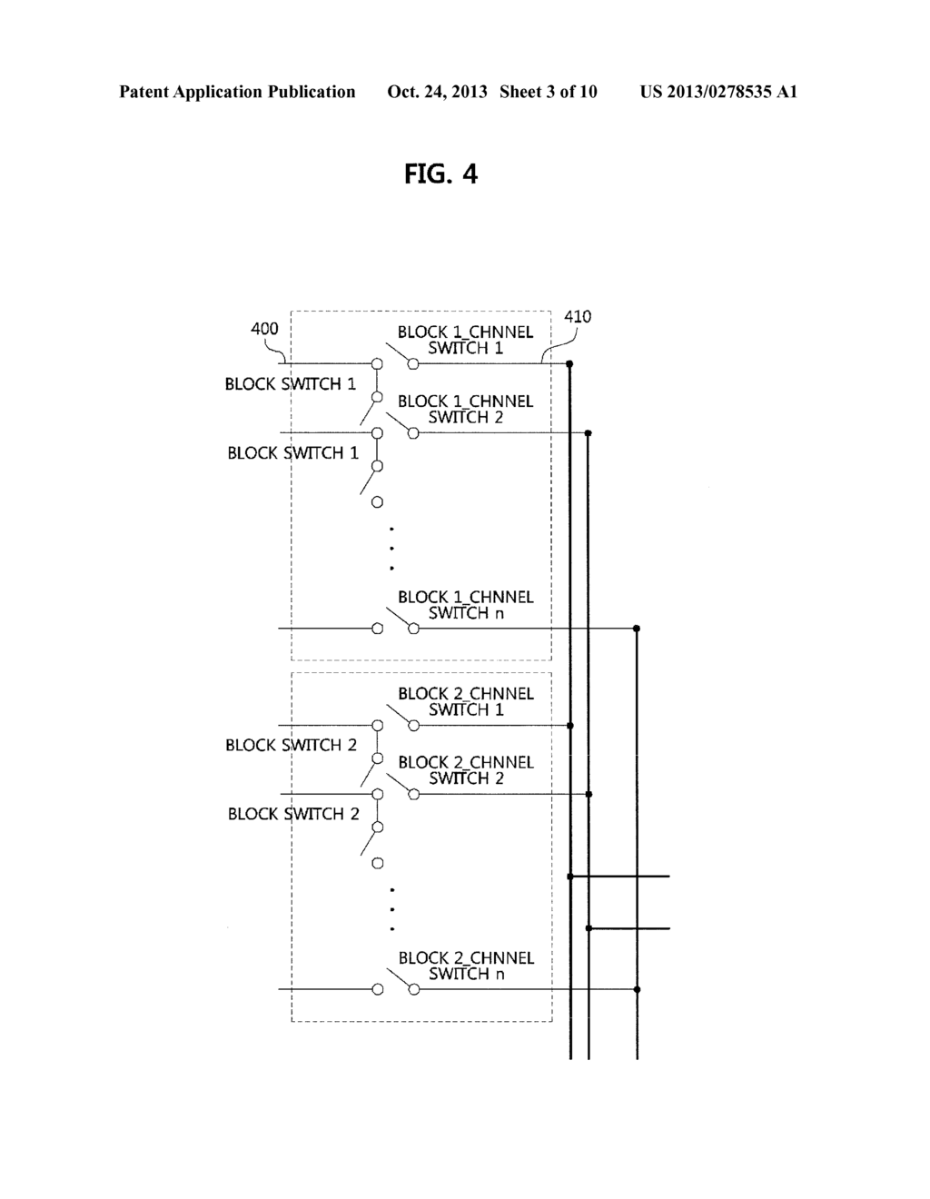 METHOD FOR DETECTING TOUCH POSITION OF TOUCH SCREEN AND TOUCH SCREEN USING     SAME - diagram, schematic, and image 04