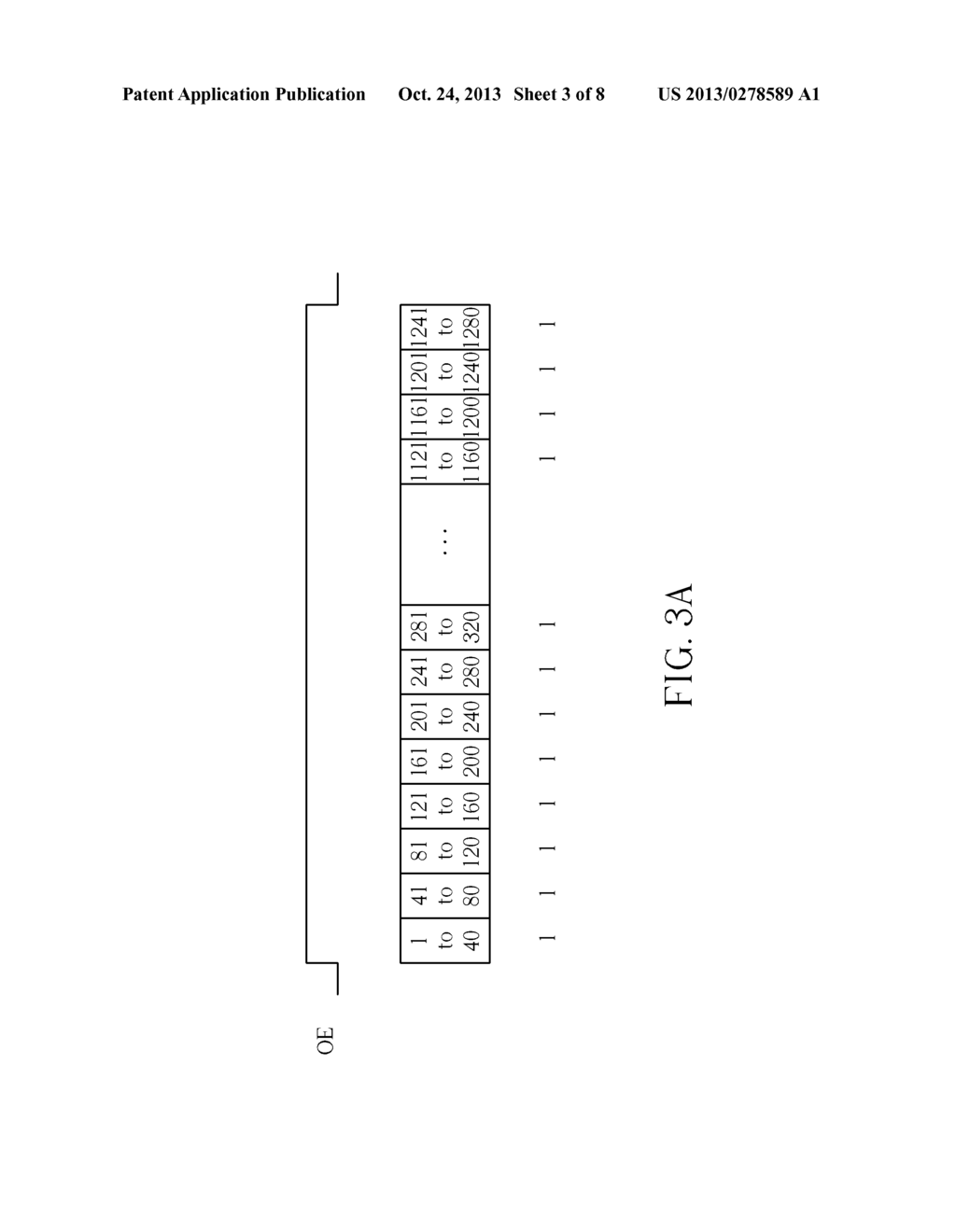 DISPLAY CONTROL SYSTEM - diagram, schematic, and image 04