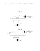 IMAGE DISPLAY DEVICE HAVING IMAGING DEVICE diagram and image