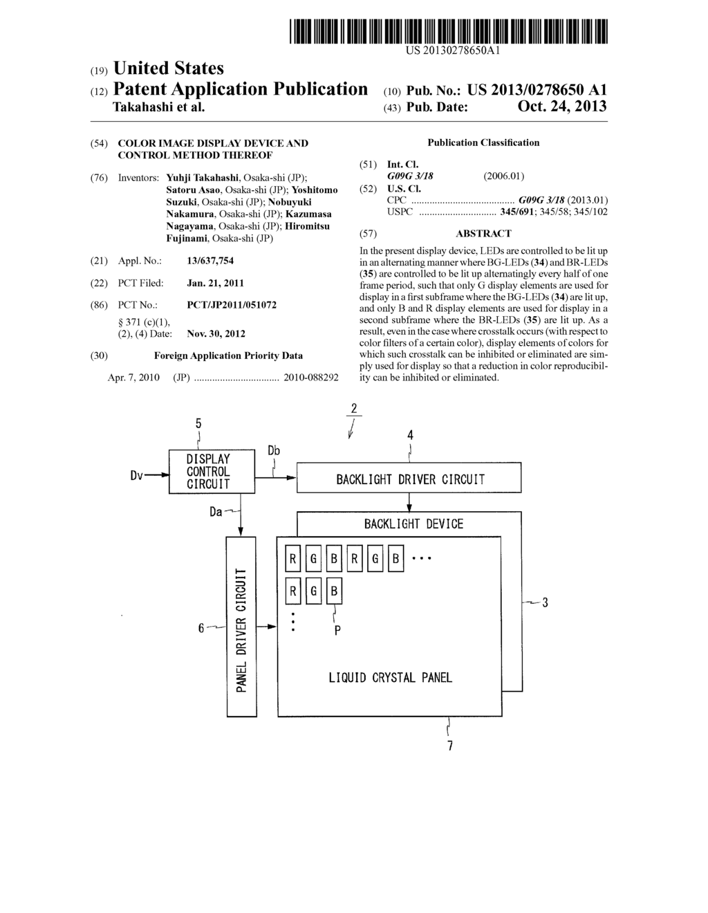 COLOR IMAGE DISPLAY DEVICE AND CONTROL METHOD THEREOF - diagram, schematic, and image 01