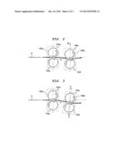 IMAGE ERASING AND RECORDING MEDIUM HEATING APPARATUS diagram and image