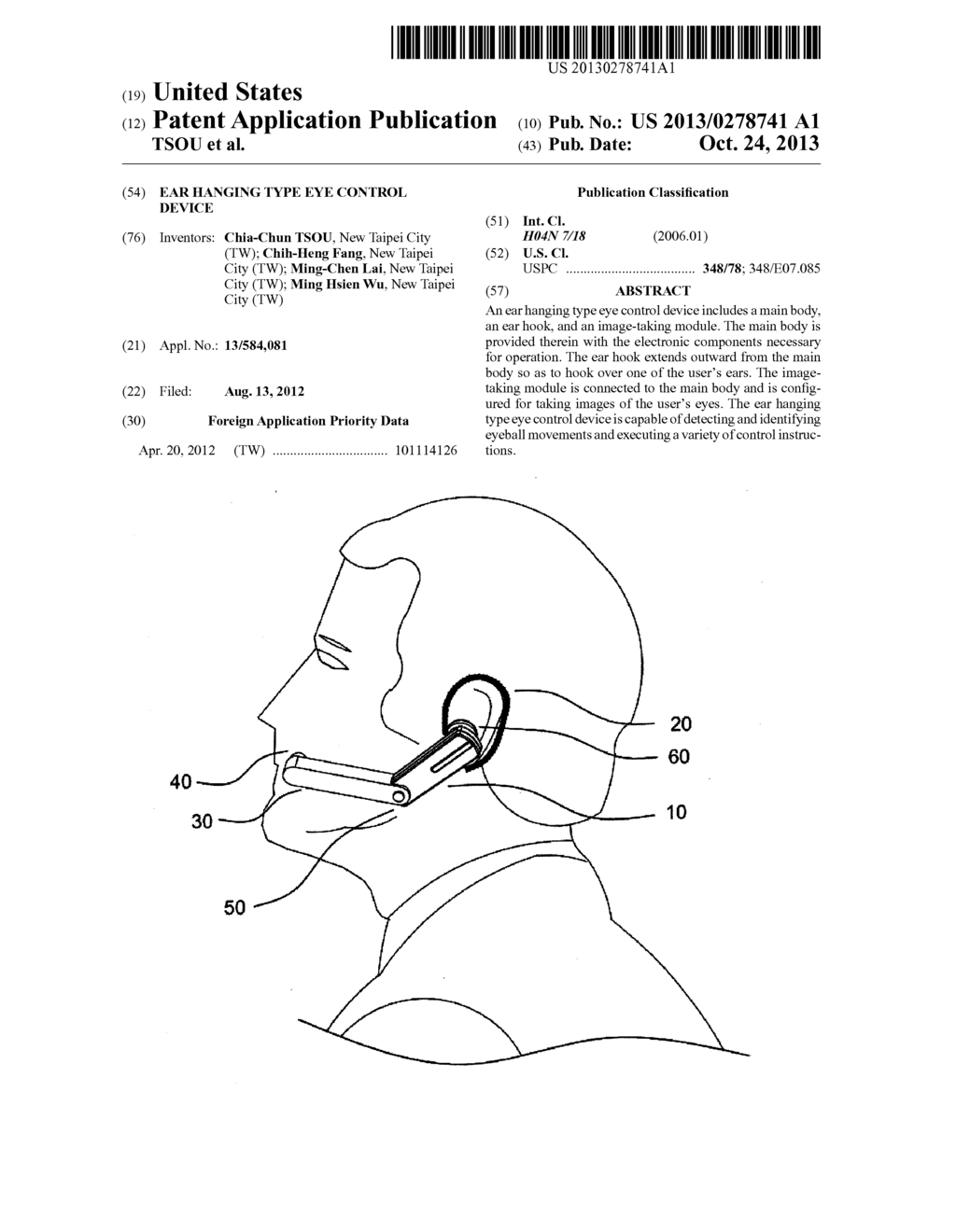 EAR HANGING TYPE EYE CONTROL DEVICE - diagram, schematic, and image 01