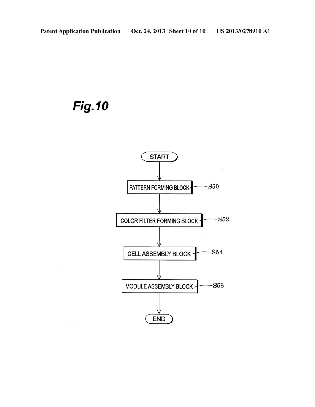 PROJECTION OPTICAL ASSEMBLY, PROJECTION OPTICAL ASSEMBLY ADJUSTMENT     METHOD, EXPOSURE DEVICE, EXPOSURE METHOD, AND DEVICE MANUFACTURING METHOD - diagram, schematic, and image 11