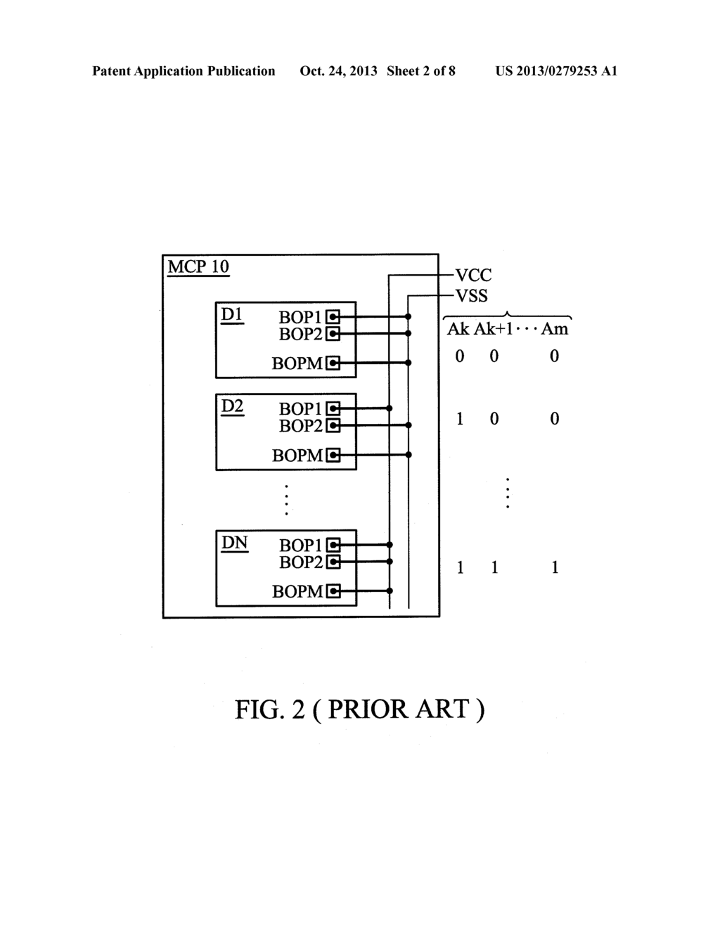 SEMICONDUCTOR MEMORY DEVICE AND WRITING METHOD OF ID CODES AND UPPER     ADDRESSES - diagram, schematic, and image 03