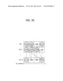 METHOD FOR CONFIGURING AND TRANSMITTING AN HARQ ACK/NACK SIGNAL, AND     DEVICE USING SAME diagram and image