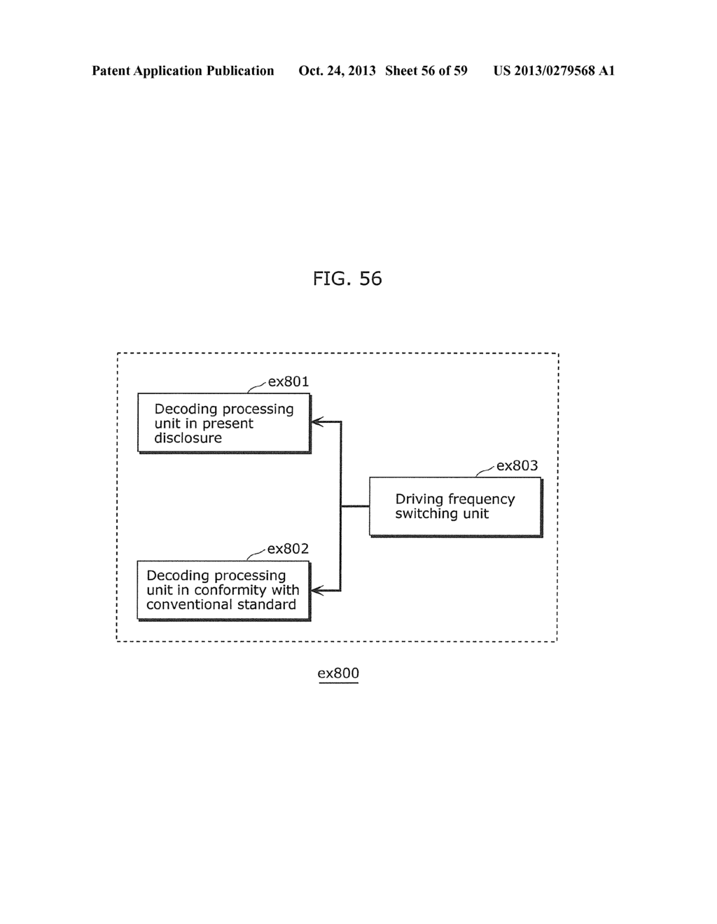 IMAGE CODING METHOD, IMAGE DECODING METHOD, AND RECORDING MEDIUM - diagram, schematic, and image 57