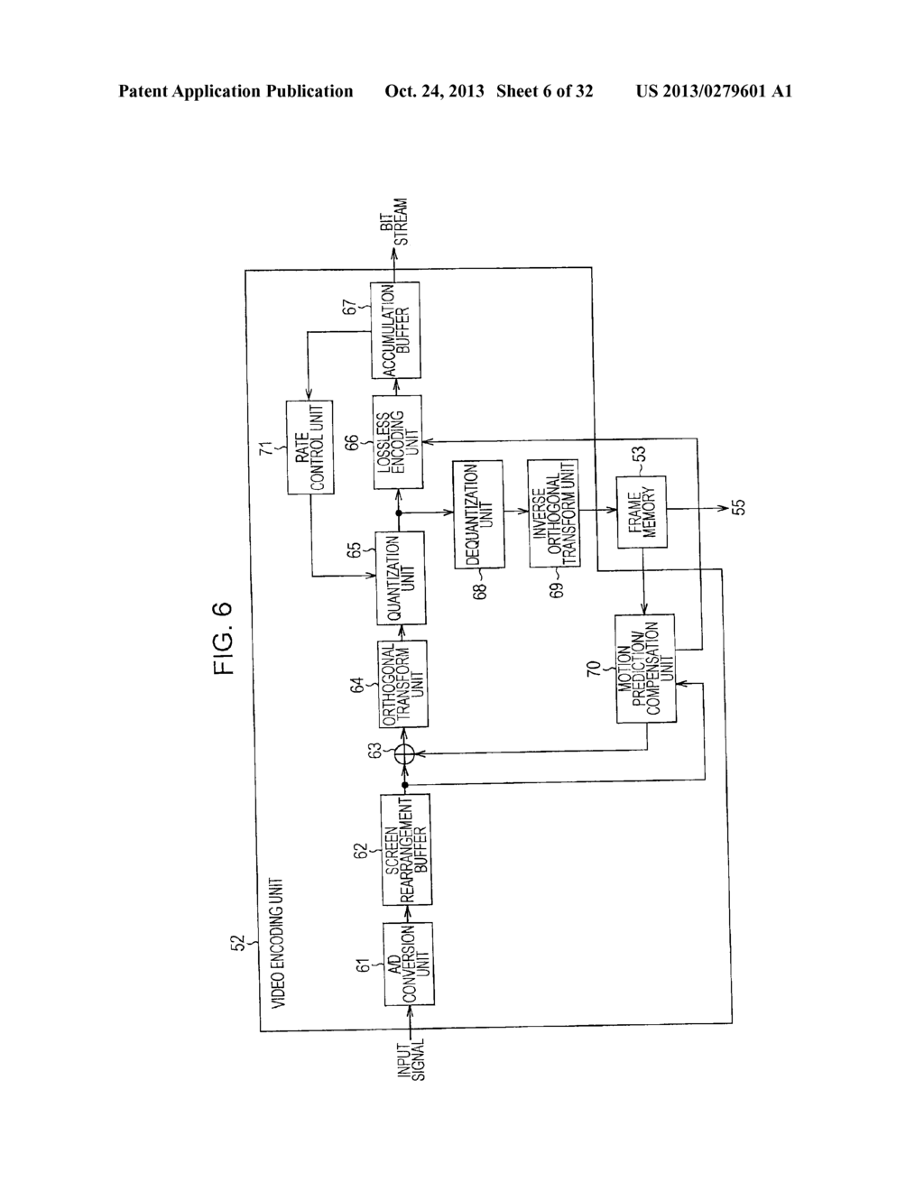 IMAGE SIGNAL DECODING APPARATUS AND IMAGE SIGNAL DECODING METHOD - diagram, schematic, and image 07