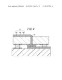 Integrated Optical Transmission Board and Optical Module diagram and image