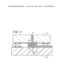 Integrated Optical Transmission Board and Optical Module diagram and image