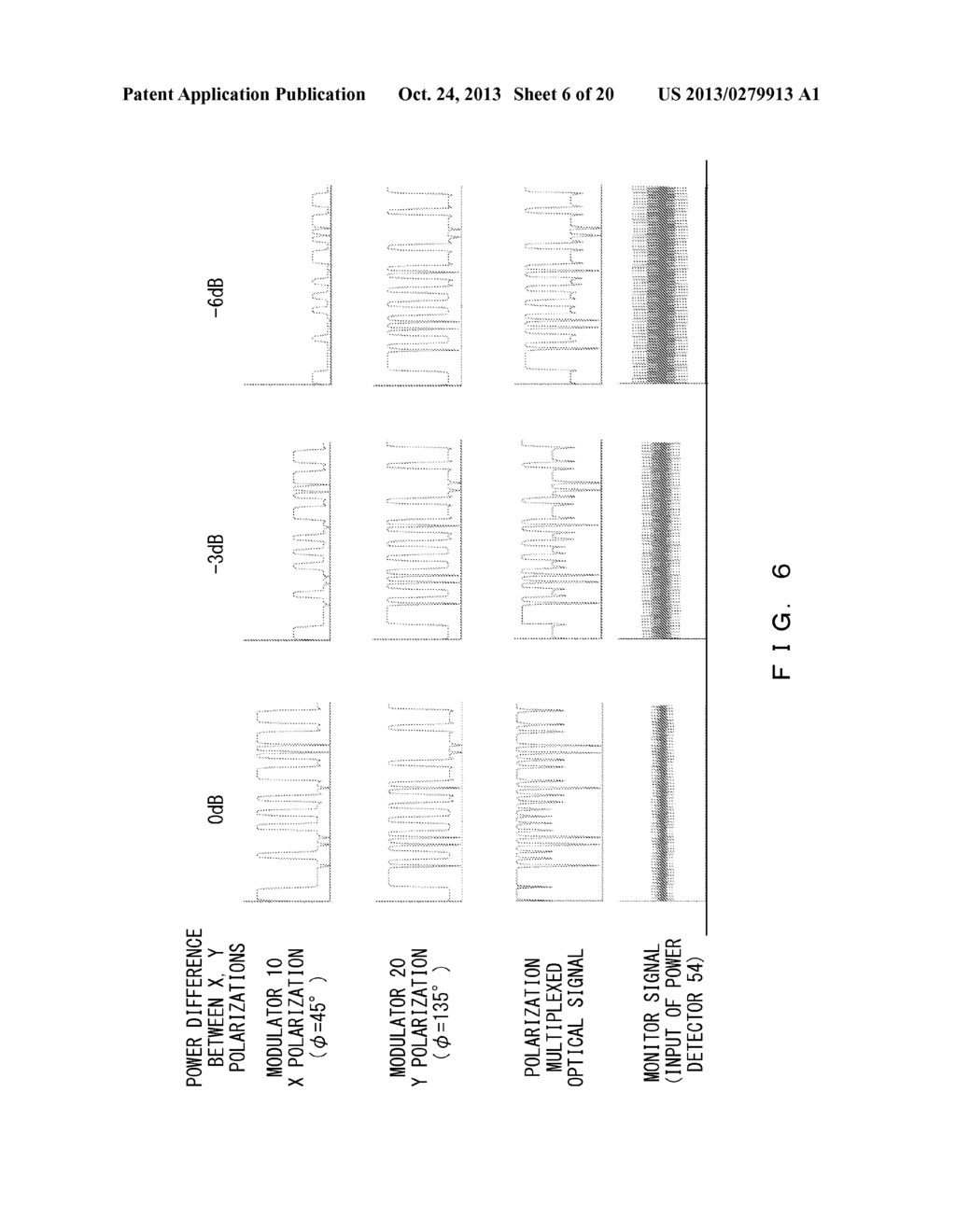 METHOD FOR CONTROLLING POLARIZATION MULTIPLEXED OPTICAL SIGNAL - diagram, schematic, and image 07