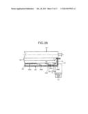 LUBRICANT SUPPLYING DEVICE, IMAGE FORMING APPARATUS, AND PROCESS CARTRIDGE diagram and image