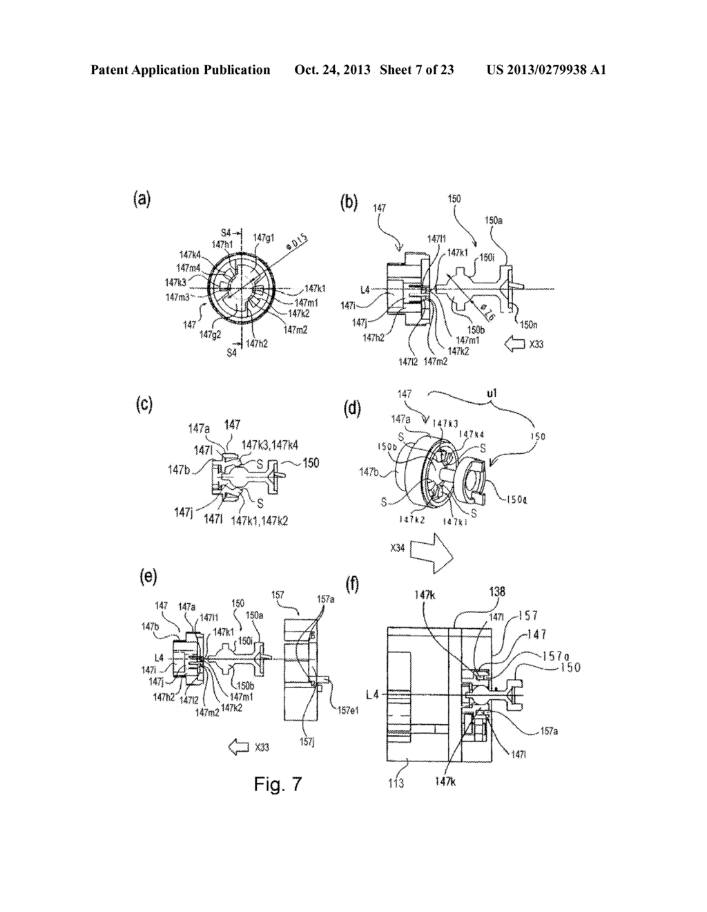 CARTRIDGE, MOUNTING METHOD FOR COUPLING MEMBER, AND DISASSEMBLING METHOD     FOR COUPLING MEMBER - diagram, schematic, and image 08