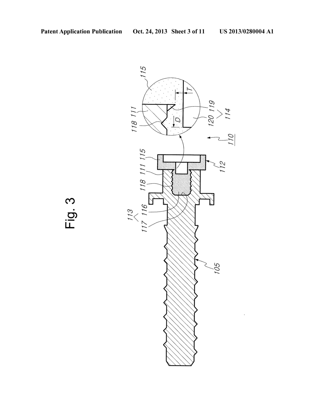 TORQUE CONTROL BOLT FOR HOSE CLAMP - diagram, schematic, and image 04