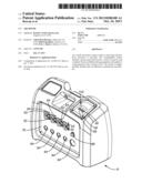 Air Mover diagram and image