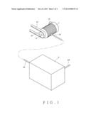 OXYGEN MANUFACTURING DEVICE FOR VEHICLES diagram and image