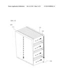 BATTERY PACK PROVIDING IMPROVED DISTRIBUTION UNIFORMITY OF COOLANT diagram and image