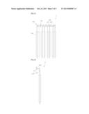 Battery Module and Electrode Tab Ultrasonic Wave Welding Method diagram and image