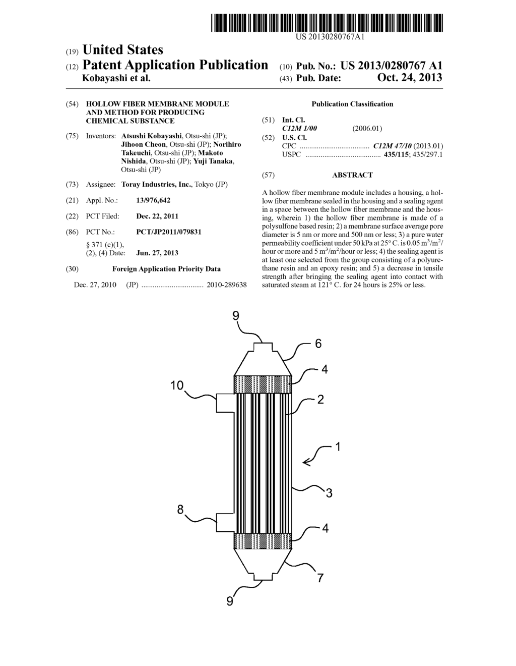 HOLLOW FIBER MEMBRANE MODULE AND METHOD FOR PRODUCING CHEMICAL SUBSTANCE - diagram, schematic, and image 01