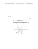 VAPOR DEPOSITION DEVICE, VAPOR DEPOSITION METHOD, AND METHOD OF     MANUFACTURING ORGANIC ELECTROLUMINESCENT DISPLAY DEVICE diagram and image