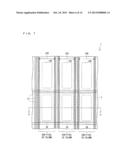 VAPOR DEPOSITION DEVICE, VAPOR DEPOSITION METHOD, AND METHOD OF     MANUFACTURING ORGANIC ELECTROLUMINESCENT DISPLAY DEVICE diagram and image