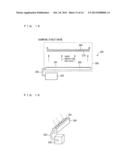 VAPOR DEPOSITION DEVICE, VAPOR DEPOSITION METHOD, AND METHOD OF     MANUFACTURING ORGANIC ELECTROLUMINESCENT DISPLAY DEVICE diagram and image