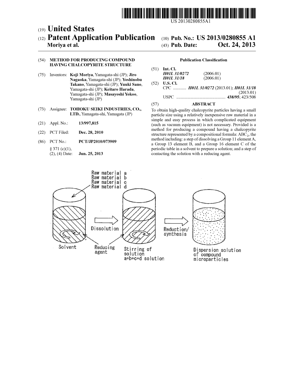 METHOD FOR PRODUCING COMPOUND HAVING CHALCOPYRITE STRUCTURE - diagram, schematic, and image 01