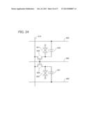 MANUFACTURING METHOD OF SEMICONDUCTOR DEVICE diagram and image