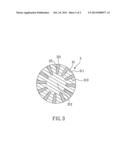 COMPOSITE FIBER HAVING ELASTOMER AND METHOD FOR MAKING THE SAME, AND A     SUBSTRATE HAVING THE COMPOSITE FIBER AND METHOD FOR MAKING THE SAME diagram and image