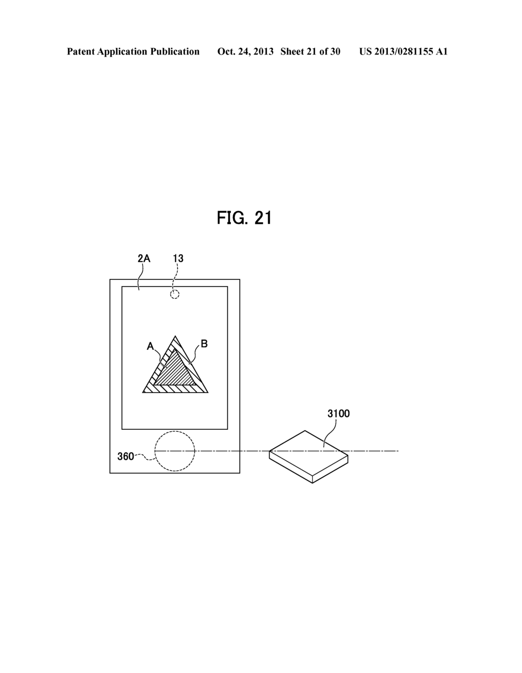 SYSTEM, ELECTRONIC DEVICE, AND CHARGER - diagram, schematic, and image 22