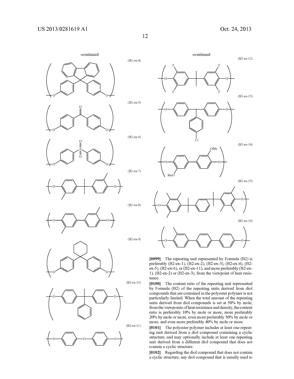 POLYESTER POLYMER, RESIN COMPOSITION, MOLDED PRODUCT, AND FILM - diagram, schematic, and image 15