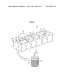 CAPSULE HOUSING APPARATUS AND METHOD OF SUPPLYING CAPSULE USING THE SAME diagram and image