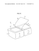 CAPSULE HOUSING APPARATUS AND METHOD OF SUPPLYING CAPSULE USING THE SAME diagram and image